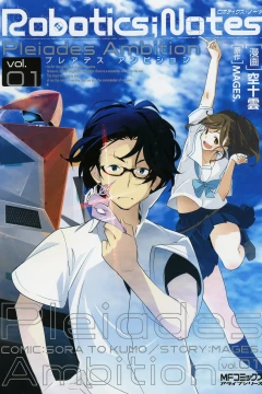 Robotics;Notes Pleiades Ambition