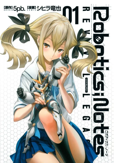 Robotics;Notes Revival Legacy