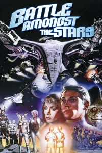 Roger Corman Presents: Battle Amongst the Stars Collected Edition