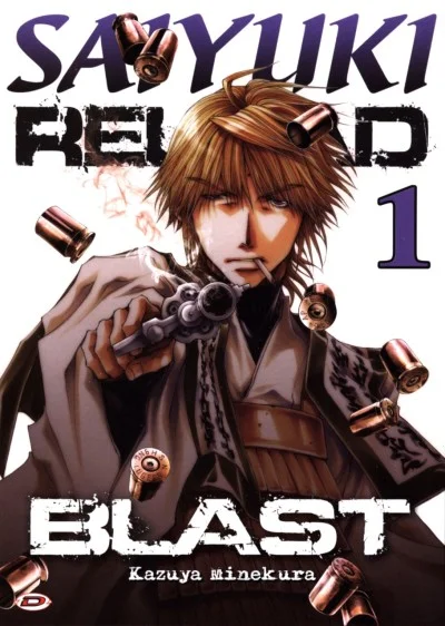 Saiyuki Reload Blast