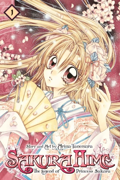 Sakura Hime: The Legend of Princess Sakura (2011) - Series 