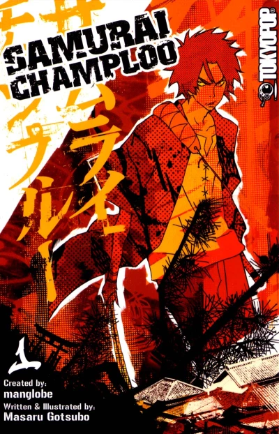 Samurai Champloo (2005) - Series 
