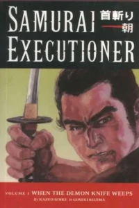 Samurai Executioner