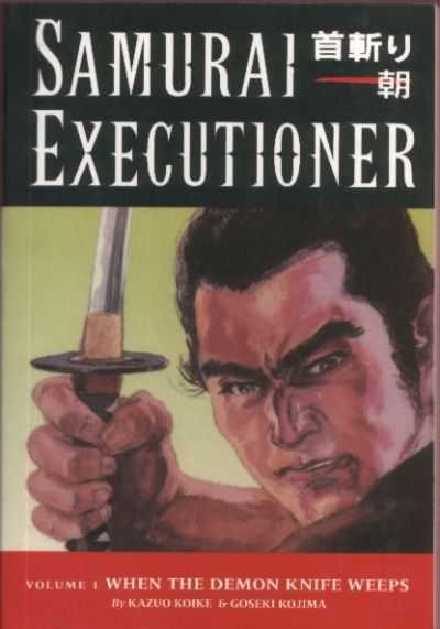 Samurai Executioner