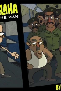 Satyagraha: Ryan vs The Man