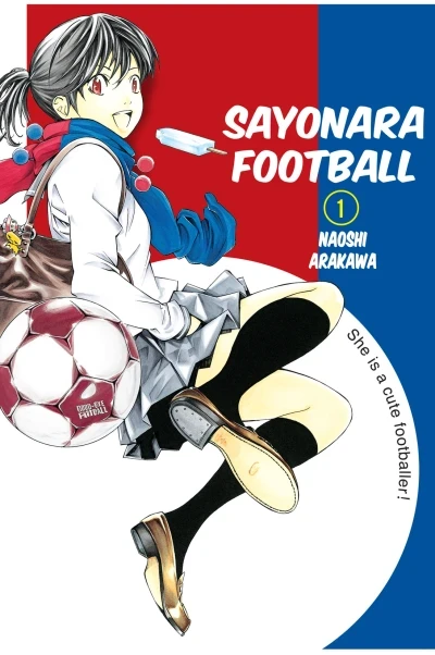 Sayonara, Football (2016) - Series 
