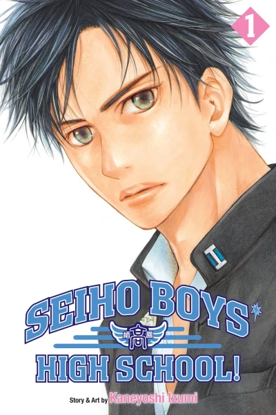 Seiho Boys' High School! (2010) - Series 