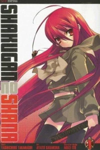 Shakugan no Shana