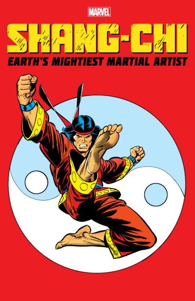 Shang-Chi: Earth's Mightiest Martial Artist (2021) - Series 