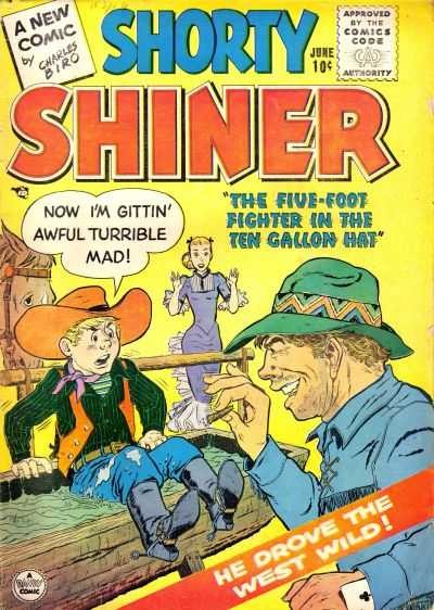 Shorty Shiner