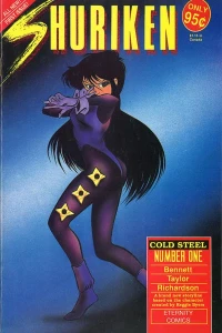 Shuriken: Cold Steel