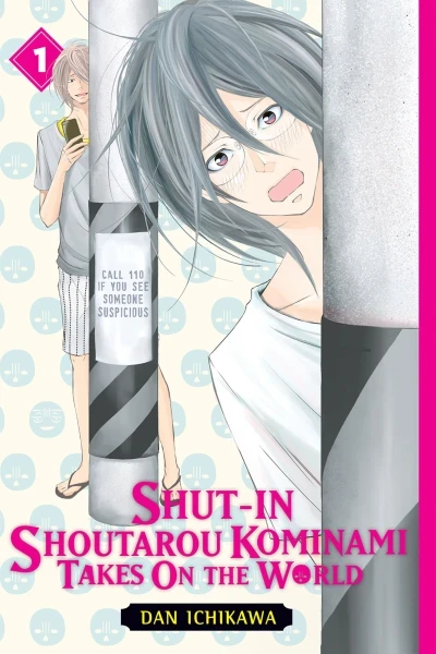 Shut-In Shoutarou Kominami Takes On the World (2015) - Series 