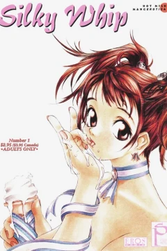 Silky Whip
