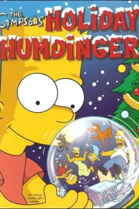 Simpsons Holiday Humdinger