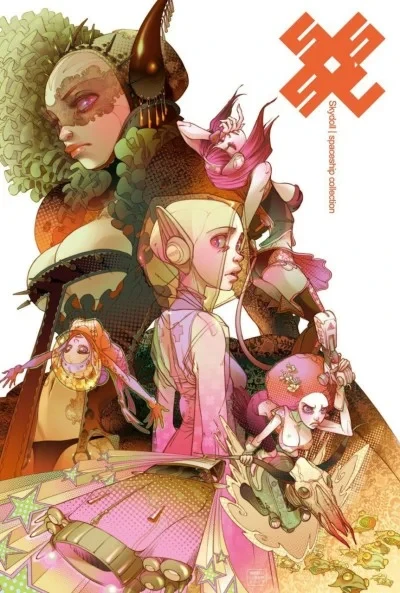 Skydoll Spaceship Collection (Hardcover, 2016) - Series 