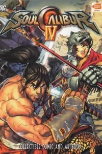 SoulCalibur IV