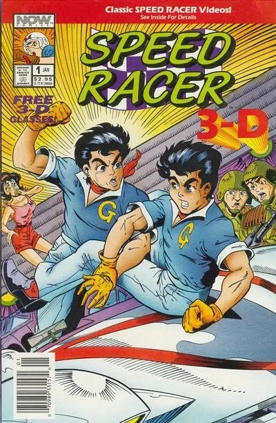 Speed Racer 3-D Special (1993) - Series 