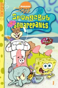 SpongeBob SquarePants