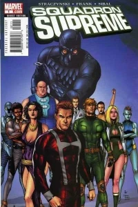 Squadron Supreme