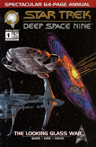 Star Trek: Deep Space Nine Annual