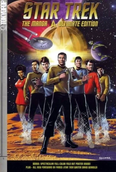Star Trek: The Manga - Ultimate Edition