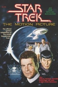 Star Trek: The Motion Picture Facsimile Edition