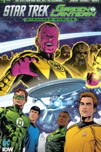 Star Trek/Green Lantern