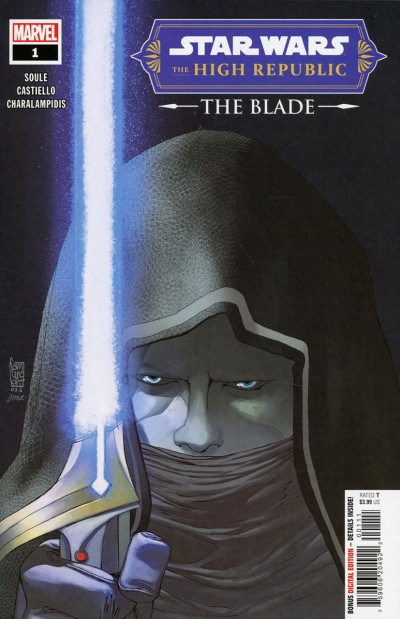 Star Wars: The High Republic: The Blade