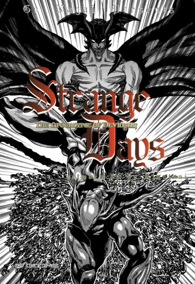 Strange Days - The Apocalypse of Devilman