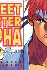 Street Fighter Alpha