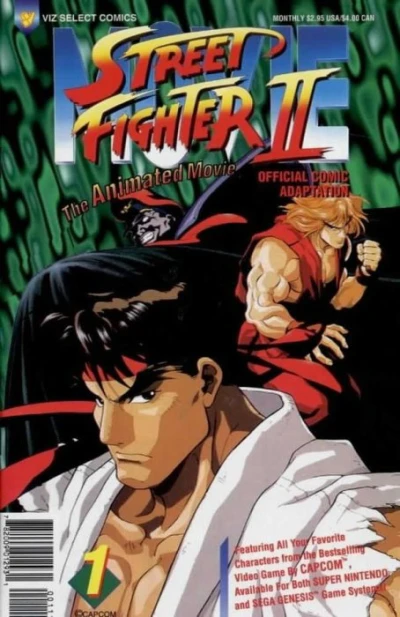 Street Fighter II: The Animated Movie