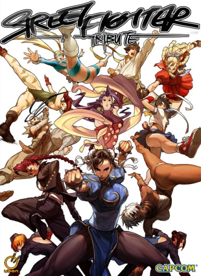Street Fighter Tribute