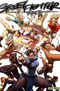 Street Fighter Tribute