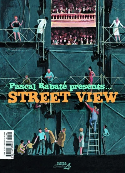 Street View (2014) - Series 