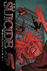 Suicide 5