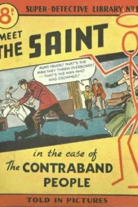 Super Detective Library