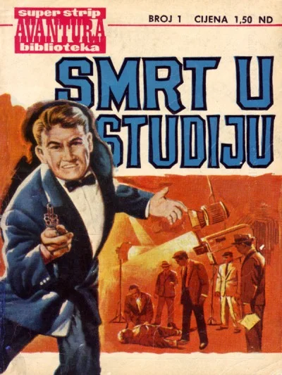 Super Strip Biblioteka - Avantura