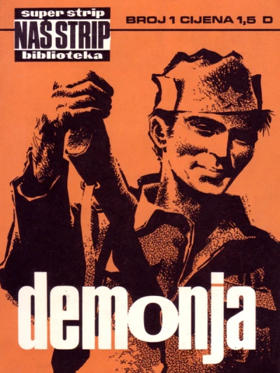 Super Strip Biblioteka - Naš Strip