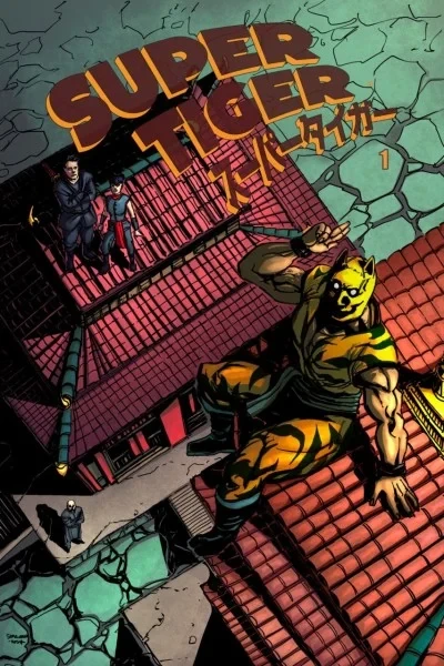 McFarland Entertainment