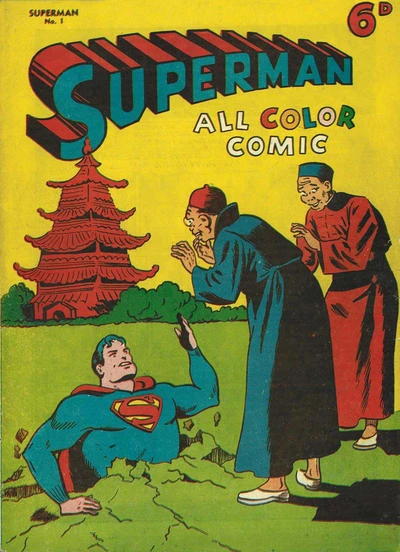 Superman (1950) - Series 