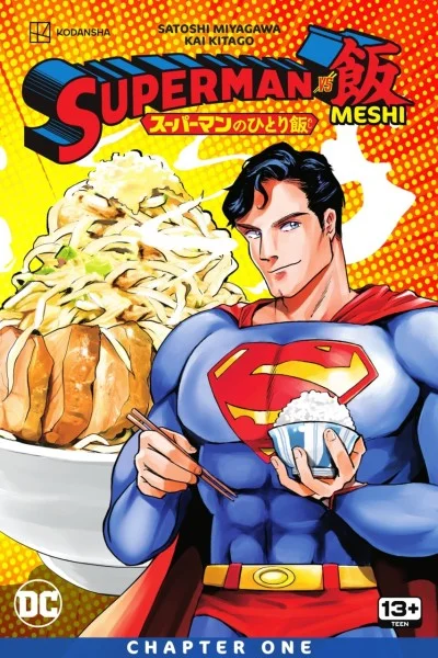 Superman vs. Meshi (2023) - Series 