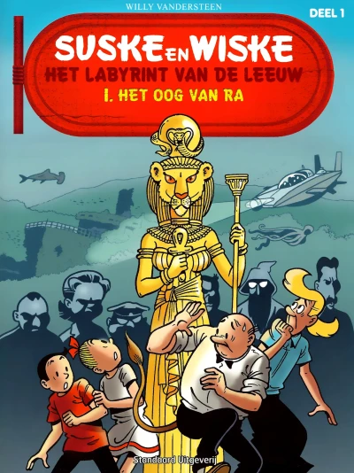 Suske en Wiske: Het Labyrint van de Leeuw (2013) - Series 