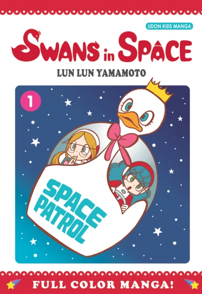 Swans in Space