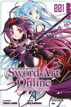 Sword Art Online - Mother's Rosario
