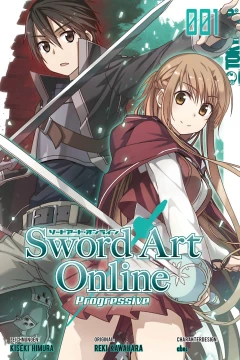 Sword Art Online - Progressive