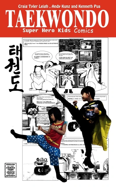 Taekwondo Super Hero Kids