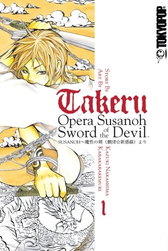Takeru: Opera Susanoh Sword of the Devil