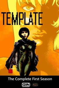 Template: The Complete First Season
