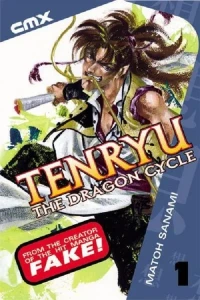 Tenryu: The Dragon Cycle
