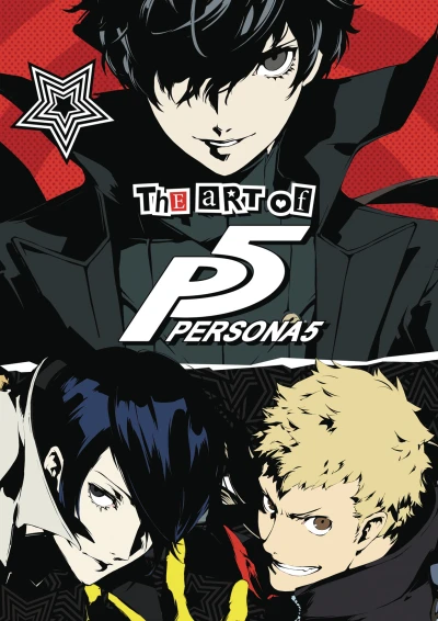 The Art of Persona 5